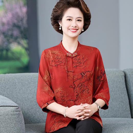W592-2589-80-118春夏装重磅真丝衬衫女洋气中老年衬衣桑蚕丝长袖T恤小衫 商品图0