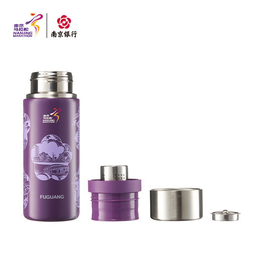 汇跑（HUIPAO） 2025 南京马拉松 紫韵金陵杯 商品图1