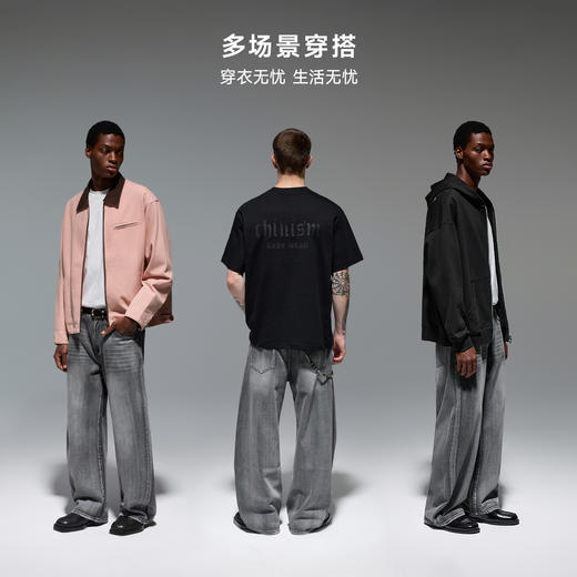 CHINISM赤尘 12盎司微弯刀牛仔裤男2025夏季水洗猫须撞钉男士裤子 商品图4