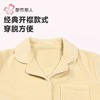 都市丽人睡衣海岛绒睡衣女士家居服长袖长裤海岛绒套装LHH9C2 商品缩略图9