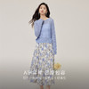 【08/12新品】熙世界气质穿搭一整套高级感女士夏秋针织罩衫碎花半身裙两件套装 商品缩略图1