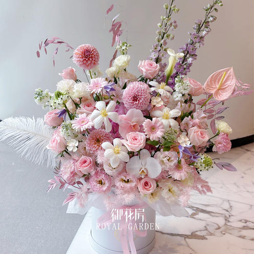 莲红杏花  • 鲜花花桶 商品图0