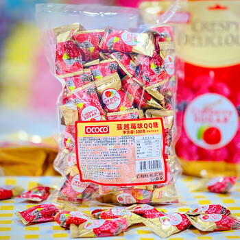 OCOCO开门见喜什锦礼盒970g喜糖喜饼干果休闲零食结婚寿宴元宵伴手礼 /休闲食品 /节庆食品 /喜糖 商品图5