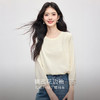 【08/12新品】熙世界镂空花边七分袖T恤女2025年早秋新款圆领独特别致全棉上衣 商品缩略图1