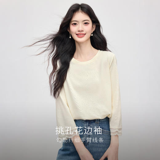 【08/12新品】熙世界镂空花边七分袖T恤女2025年早秋新款圆领独特别致全棉上衣 商品图1