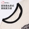 都市丽人睡衣双面无尘棉睡衣女士家居服长袖长裤棉质套装LHH9C8 商品缩略图6
