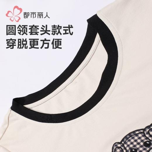 都市丽人睡衣双面无尘棉睡衣女士家居服长袖长裤棉质套装LHH9C8 商品图6