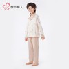 都市丽人男童女童26支CVC单面睡衣家居服长袖长裤童装棉质JHH1F1 商品缩略图2