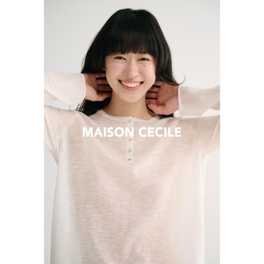 MAISON CECILE 三色/夏日亚麻混纺竹节纹肌理凉感亨利领针织上衣 商品图1