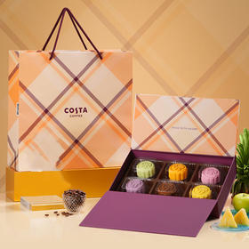【一件包邮】COSTA咖世家英伦悦格礼糕点礼盒6粒装360g团圆共此时 甘肃/青海/内蒙古/新疆/西藏/宁夏/海南/港澳台不发货