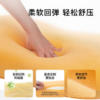 躺岛自营猫肚皮护颈椎枕男士高枕记忆枕芯深睡成人枕头送礼（含枕套） 商品图0