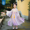 【华灯初上汉服裙】年衣童装汉服裙女童25秋季新款改良唐装儒裙中式华灯初上汉服裙 商品缩略图3