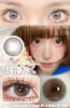 【日抛】新品牌toastnomi 日抛 一盒10片装 /血泣玫瑰/易梦玲同款 水滴光晕 商品缩略图3