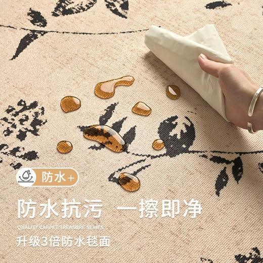 【法式中古风🖤原纱抗+0甲醛】 衣帽间化妆间地垫 圆形地毯惊艳上线！✨母婴可用、防滑抗菌、擦即净，轻松打造轻奢级客厅&卧室！ 商品图1