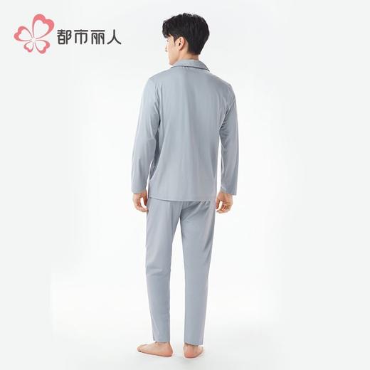 都市丽人睡衣天丝无尘棉睡衣男士家居服长袖长裤棉质套装FHH1F2 商品图3