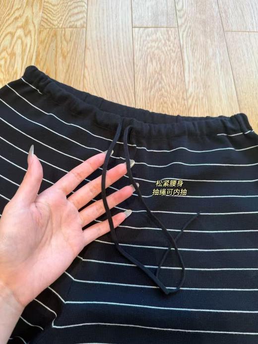 26年年初福利2~8折！肯豆条纹套装 商品图5