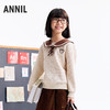 【实体店同款】女童翻领卫衣秋季新款安奈儿童装AG531301 商品缩略图1