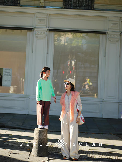 PETIT SCHAN小闪 CLO#885 Drift through 浮游 棉麻松紧腰直筒卫裤 商品图5