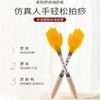 「9.9到手两支！硅胶拍痧板」经络拍打棒按摩捶 手掌拍打养生经道扣痧按摩拍打器 商品缩略图1