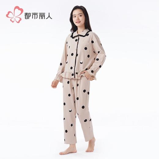 都市丽人睡衣26支纯棉单面睡衣女士家居服长袖长裤棉质套装LHH1H7 商品图2