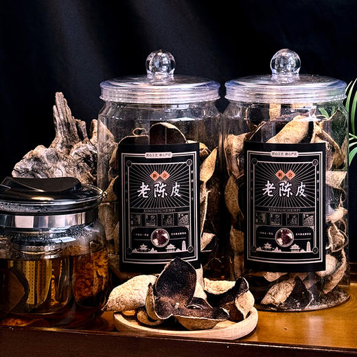 【买2罐赠2罐老白茶】新会梅江老陈皮 ，15年核心产区的老陈皮，药食茶同源，功效是普通陈皮的3倍以上【G】 商品图0