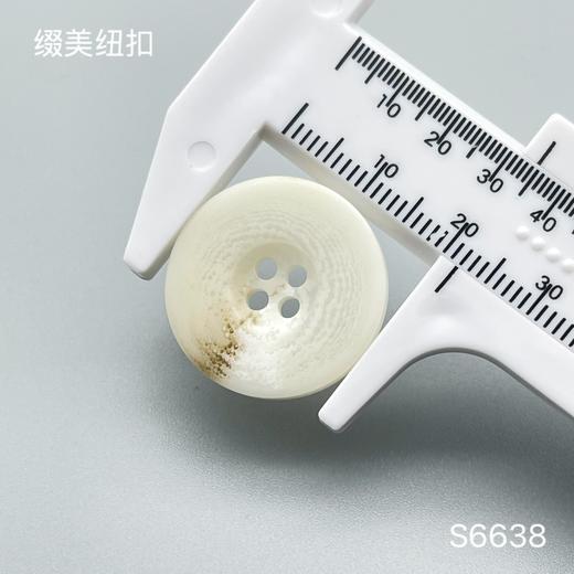 S6638(整包购买) 商品图5