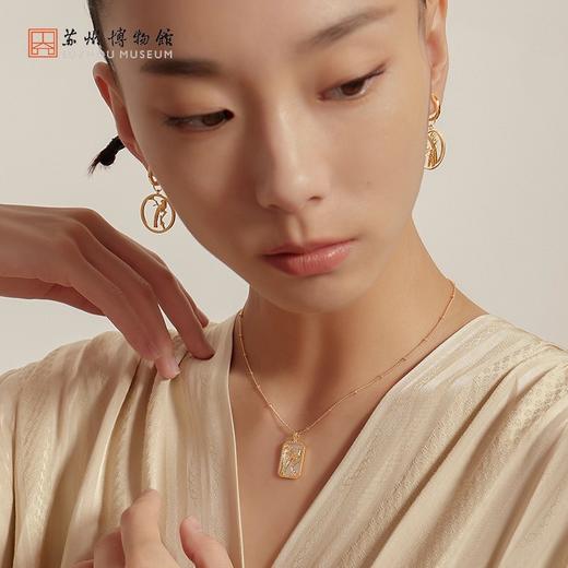 苏州博物馆 顾盼生姿系列首饰 商品图1