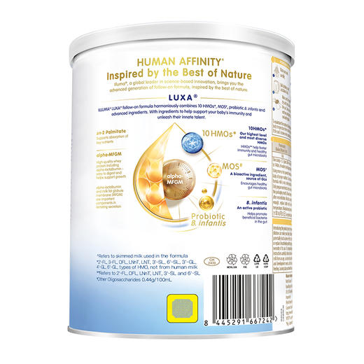 [小罐2段]惠氏启赋Wyeth 新升级10HMO婴幼儿配方配方奶粉2段（6-12个月）370克 商品图2