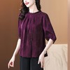 紫色冠乐绉仿香云纱真丝上衣女2025夏季中年妈妈宽松阔腿裤衬衣 商品缩略图2