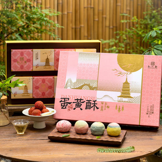 知味观 味·思韵400g 商品图1