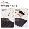 都市丽人睡衣40支TC拉架睡衣女士家居服长袖长裤棉质套装LHH2L4 商品缩略图6