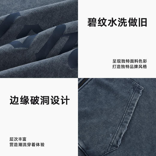 CHINISM赤尘 重磅475G连帽开衫卫衣男春季水洗做旧复古拉链外套 商品图4