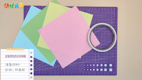 2025年7-8月 自制漂亮的折纸相框