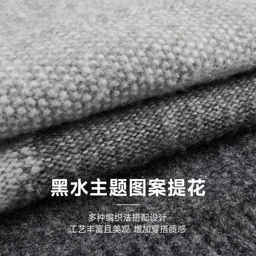 CHINISM赤尘 灰色圆领毛衣男秋冬新款慵懒撞色男士圆领针织衫上衣 商品图1