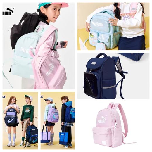 【商场同款】ASICS/亚瑟士/彪马书包合集2025大容量  户外旅游 防泼水耐磨新款书包 双肩包合集 商品图0