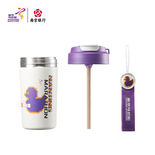 汇跑（HUIPAO） 2025 南京马拉松 DUCK放心杯 商品图1