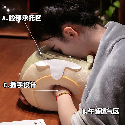【品牌直发】加倍生活 猫咪瑞士卷午睡枕头枕芯 午睡Bl备好物 外插手设计 商品图3