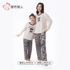都市丽人睡衣双面无尘棉睡衣女士家居服长袖长裤棉质套装LHH9C8 商品缩略图9