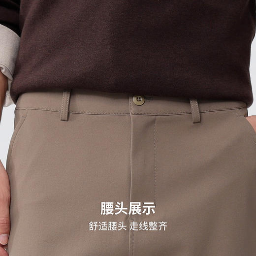 圣得西男士扛皱耐磨休闲裤2025秋新款东丽原织纱线无弹百搭长裤 商品图7