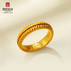 宫匠造办 凤羽戒指黄金戒指 商品缩略图2