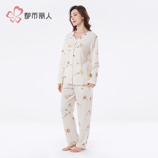 都市丽人睡衣针织提花睡衣女士家居服长袖长裤棉质套装LHH1J5 商品图2