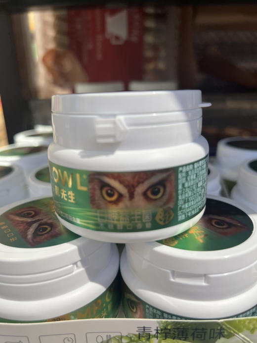 韩国猫头鹰先生无糖口香糖青柠薄荷味50克 商品图0