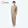 【代言人同款】都市丽人睡衣双面无尘棉睡衣男士家居服长袖长裤棉质套装FHH9C1 商品缩略图3