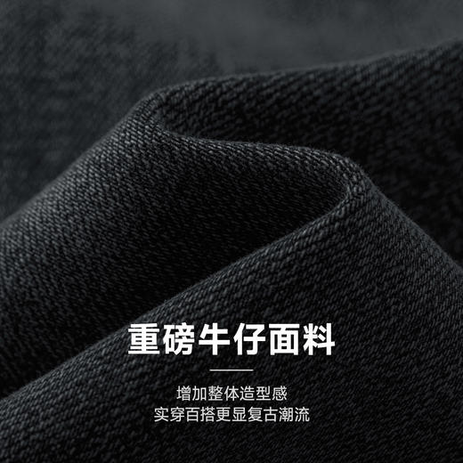 CHINISM赤尘 微喇牛仔裤男秋季黑色男裤美式直筒男士长裤男生裤子 商品图2