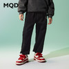 【MQD】【国潮系列】童装男童裤子2025春新款儿童束脚百搭针织裤 商品缩略图0