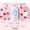 【春上新】9楼母婴生活馆 Femfresh芳芯英国进口私处日常清洁私部清洗液护理液洋甘菊 活动价：39.9元 商品缩略图1
