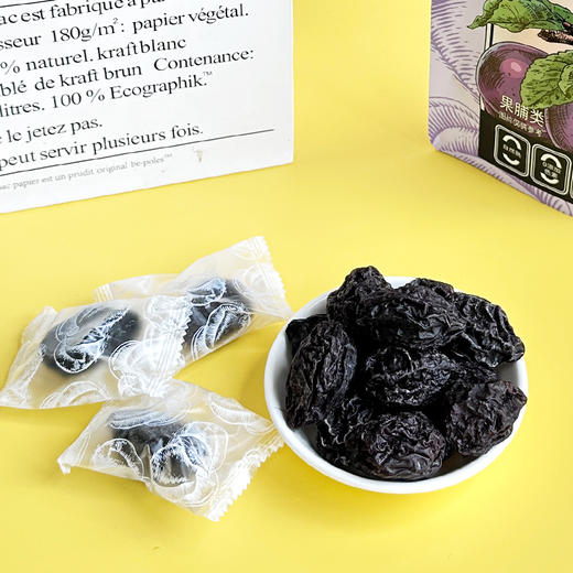 尚梅坊 红心芭乐干128g/大西梅干152g /凤梨干138g 自然本味 独立包装 商品图6