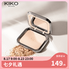 🔥意大利KIKO💰149🉐干湿两用轻薄哑光抗晒防晒粉饼 商品缩略图0