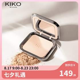 🔥意大利KIKO💰149🉐干湿两用轻薄哑光抗晒防晒粉饼