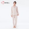 都市丽人睡衣海岛绒睡衣女士家居服长袖长裤海岛绒套装LHH1K4 商品缩略图1